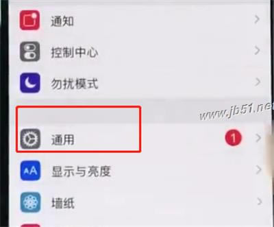 iphone xsаiphone xsܿ_ƻֻ_ֻѧԺ_վ