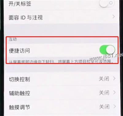 iphone xsаiphone xsܿ_ƻֻ_ֻѧԺ_վ