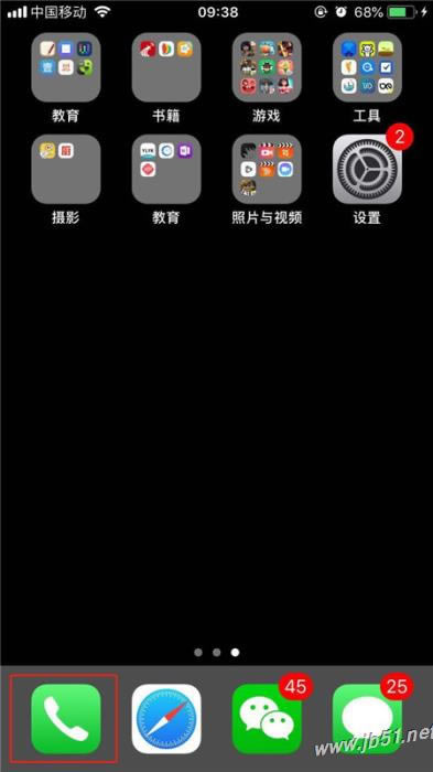 iPhone XSúתƣiPhone XSתý̳_ƻֻ_ֻѧԺ_վ