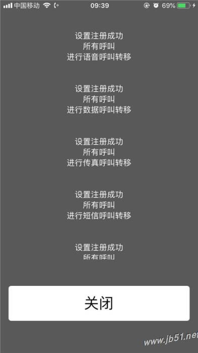 iPhone XSúתƣiPhone XSתý̳_ƻֻ_ֻѧԺ_վ