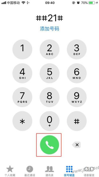 iPhone XSúתƣiPhone XSתý̳_ƻֻ_ֻѧԺ_վ