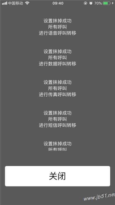 iPhone XSúתƣiPhone XSתý̳_ƻֻ_ֻѧԺ_վ