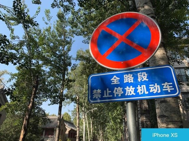 iPhone XSͻΪMate20 Proĸֵ ΪMate20 ProƻXSԱ_ֻ_ֻѧԺ_վ