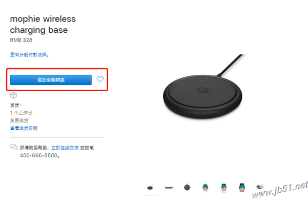 iphone XS߳iphonexs߳_ƻֻ_ֻѧԺ_վ