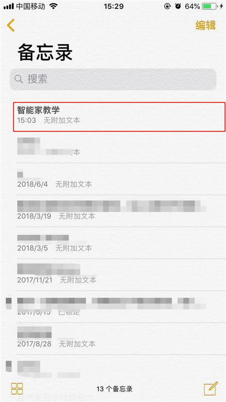 iphone xs max¼ôܣiphone xs max¼̳ܽ