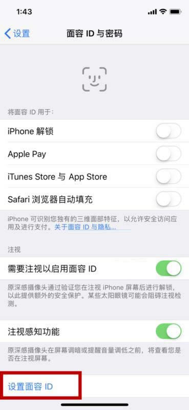 iPhone XSʶ ƻXSID÷_ƻֻ_ֻѧԺ_վ