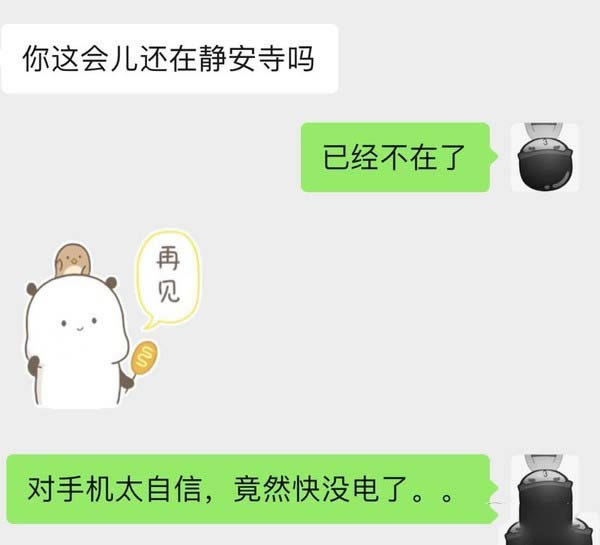 iPhone Xs Maxֵֵ ƻXs Max_ֻ_ֻѧԺ_վ