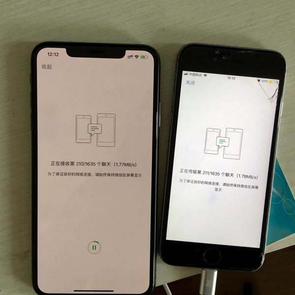 iPhone Xs Maxֵֵ ƻXs Max_ֻ_ֻѧԺ_վ