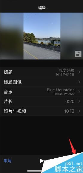 iPhone XSνƬɻСƵiPhone xs/xs maxƬƵ