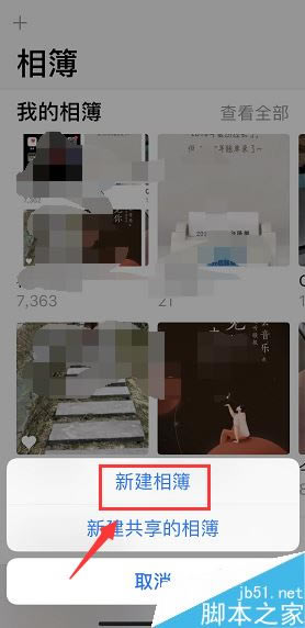 iPhone XSνƬɻСƵiPhone xs/xs maxƬƵ