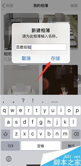 iPhone XSνƬɻСƵiPhone xs/xs maxƬƵ