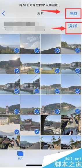 iPhone XSνƬɻСƵiPhone xs/xs maxƬƵ