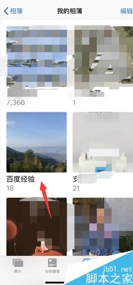 iPhone XSνƬɻСƵiPhone xs/xs maxƬƵ