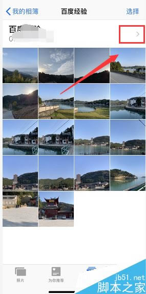 iPhone XSνƬɻСƵiPhone xs/xs maxƬƵ
