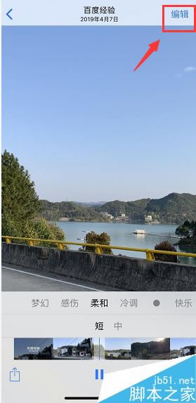 iPhone XSνƬɻСƵiPhone xs/xs maxƬƵ