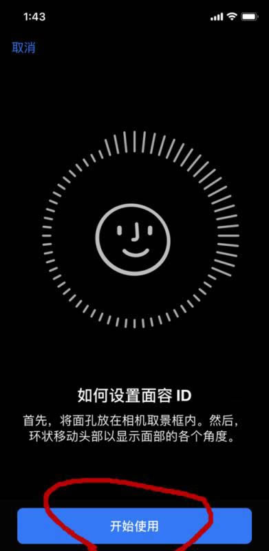 iPhone XSʶ ƻXSID÷_ƻֻ_ֻѧԺ_վ