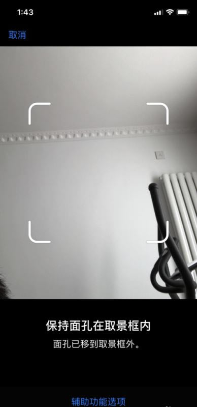 iPhone XSʶ ƻXSID÷_ƻֻ_ֻѧԺ_վ