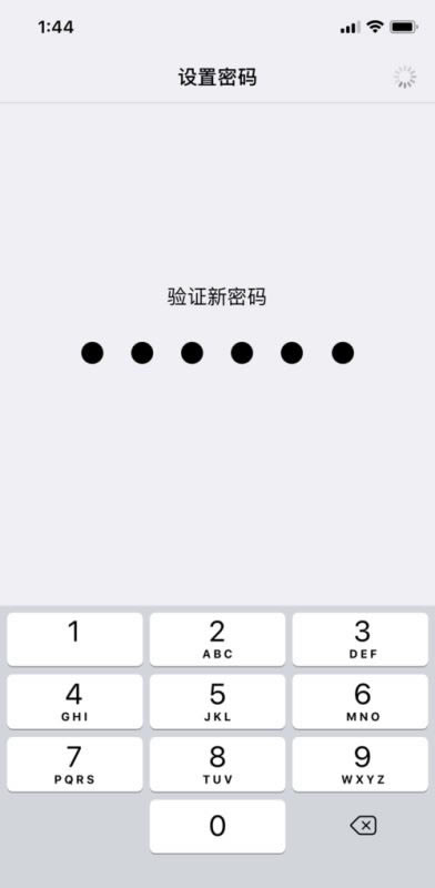 iPhone XSʶ ƻXSID÷_ƻֻ_ֻѧԺ_վ