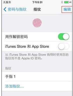 iphone xsָô ƻxsָƷ_ƻֻ_ֻѧԺ_վ