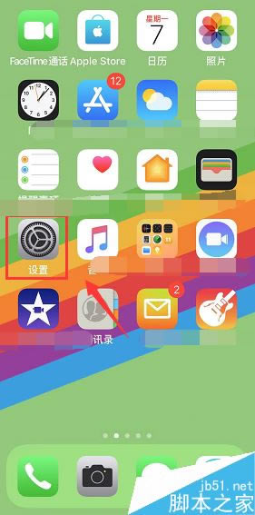 iPhone XSôĳ4λ룿iPhone XS/XS max4λý̳