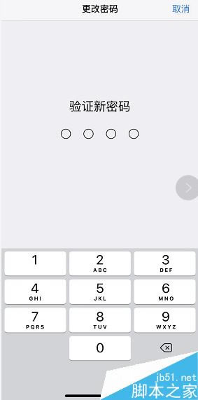 iPhone XSôĳ4λ룿iPhone XS/XS max4λý̳