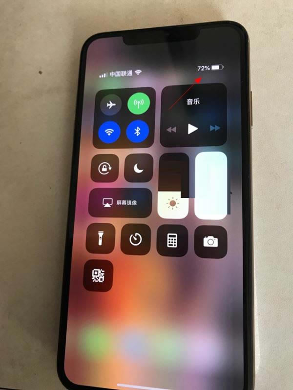 iPhone Xsôʾذٷֱ ƻiPhoneXs/Xs Maxʾذٷֱȷ_ƻֻ_ֻѧԺ_վ