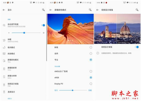 һ7 ProĻжţ?iPhone XS MaxS10+ĻԱ 𵽵ж_ֻ_ֻѧԺ_վ