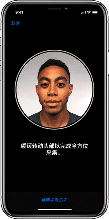 iPhone XSʶ ƻXSID÷_ƻֻ_ֻѧԺ_վ