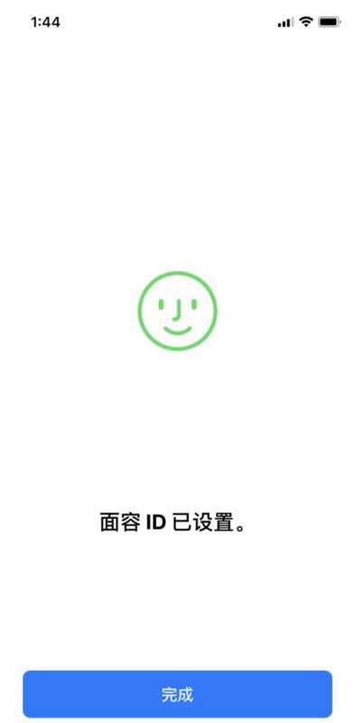 iPhone XSʶ ƻXSID÷_ƻֻ_ֻѧԺ_վ