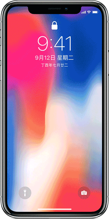 iPhone XSʶ ƻXSID÷_ƻֻ_ֻѧԺ_վ