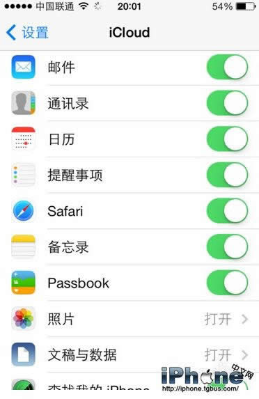 iPhone6从icloud恢复备份的办法指南
