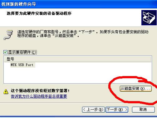 ����a300 ��ˢ�̼��ɾ�ש ˢ���̳�