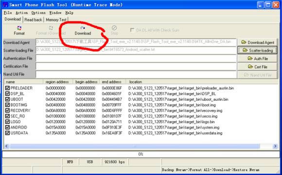 联想a300 线刷固件可救砖 刷机教程