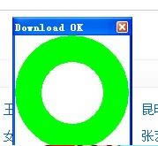 联想a300 线刷固件可救砖 刷机教程