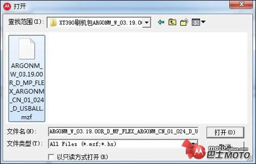 Ħ������xt390 rsd��ˢ��ש ˢ���̳�