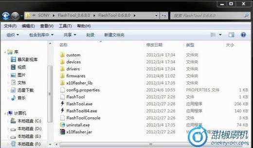 ����SK17i�ָ����ש ˢ���̳�