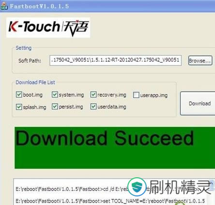 ����W619 ��ˢ�̼��ɾ�ש ˢ���̳�