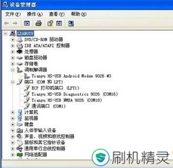 ����W619 ��ˢ�̼��ɾ�ש ˢ���̳�