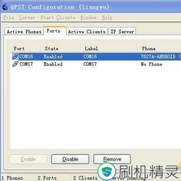 ����W619 ��ˢ�̼��ɾ�ש ˢ���̳�