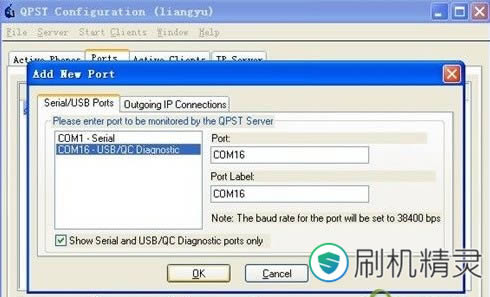 ����W619 ��ˢ�̼��ɾ�ש ˢ���̳�