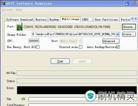 ����W619 ��ˢ�̼��ɾ�ש ˢ���̳�