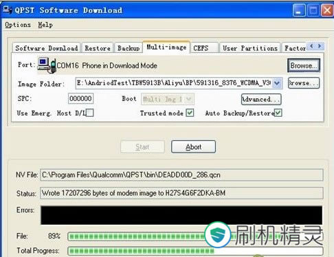 ����W619 ��ˢ�̼��ɾ�ש ˢ���̳�