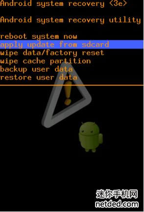 中兴u970 强制升级固件包可救砖 刷机教程
