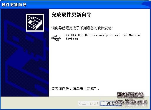 ����W806 ��ˢ�̼����ɾ�ש ˢ���̳�