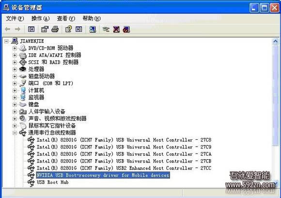 ����W806 ��ˢ�̼����ɾ�ש ˢ���̳�