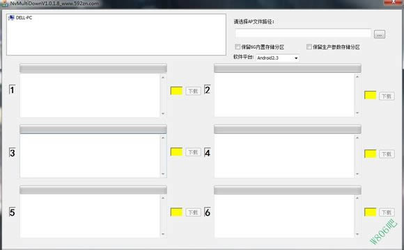 ����W806 ��ˢ�̼����ɾ�ש ˢ���̳�