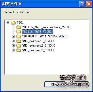 ����W806 ��ˢ�̼����ɾ�ש ˢ���̳�