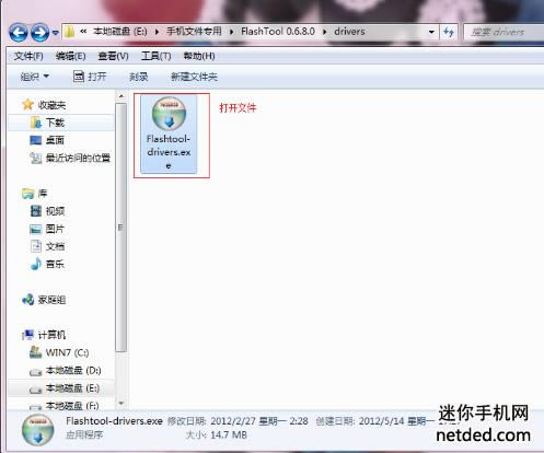 ����MT25i ��ˢ���ɾ�ש ˢ���̳�