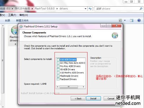 ����MT25i ��ˢ���ɾ�ש ˢ���̳�
