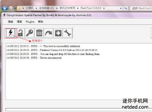 ����MT25i ��ˢ���ɾ�ש ˢ���̳�